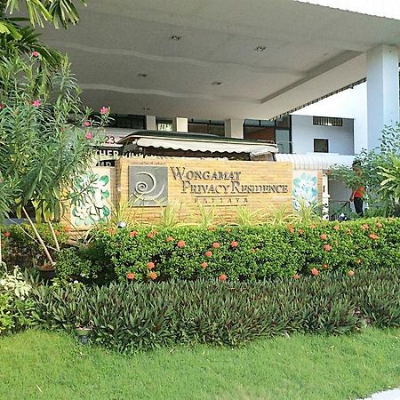 Wongamat Privacy Residence, Pattaya Ngoại thất bức ảnh
